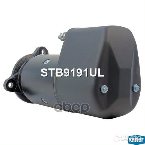 Стартер STB9191UL Krauf