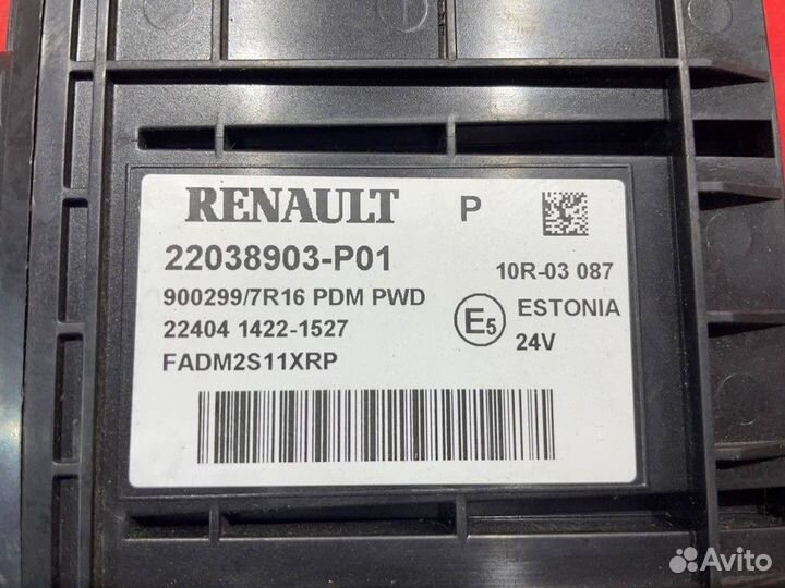Блок управления двери правый Renault T