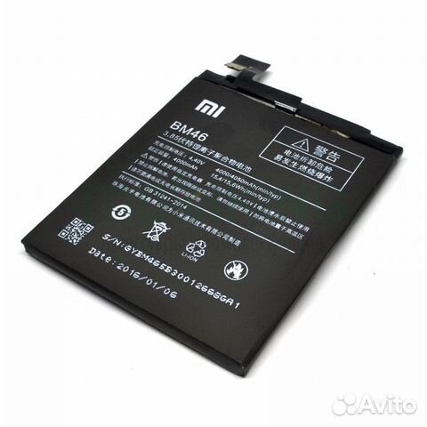 Xiaomi Redmi Аккумулятор новый