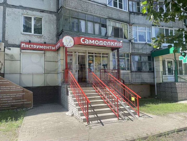 Сдам торговое помещение, 40 м²