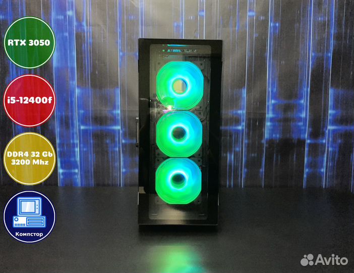 Сборка пк 4к i5-RTX3050-32DDR4-IKG3708962451-H610