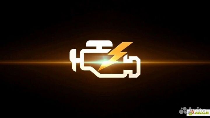 Выездная диагностика автомобиля / Пропись ключей
