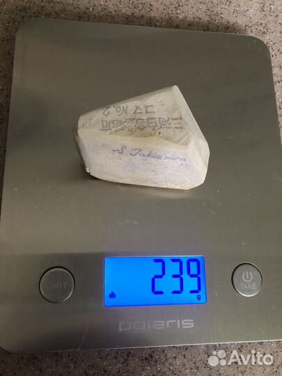 Опасная бритва. Японские редкие нагуры