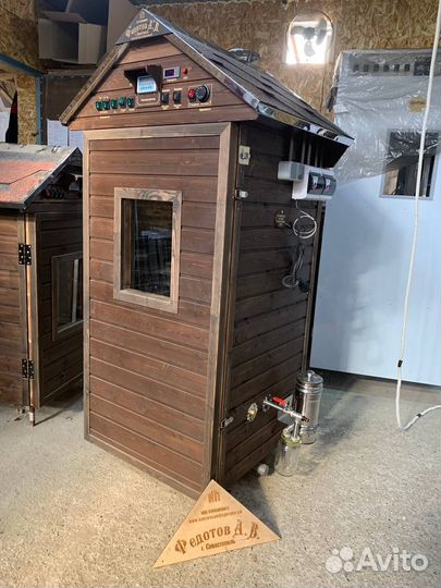 Коптильня 4 в 1 в рассрочку без %