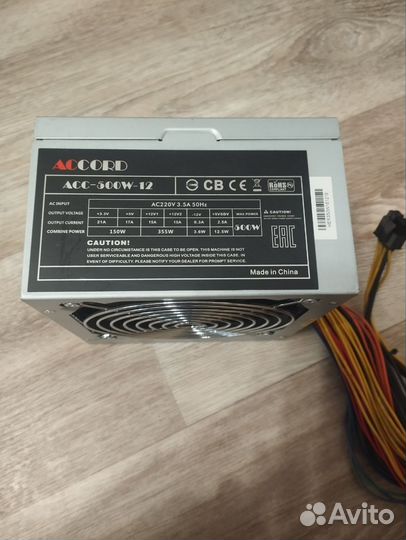Блок питания Accord ACC-500W-12