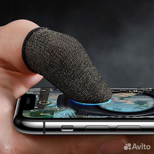 Напальчники для игры