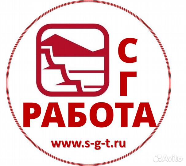 Водитель карьерного самосвала 130т