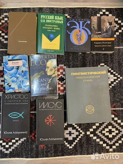 Продам книги