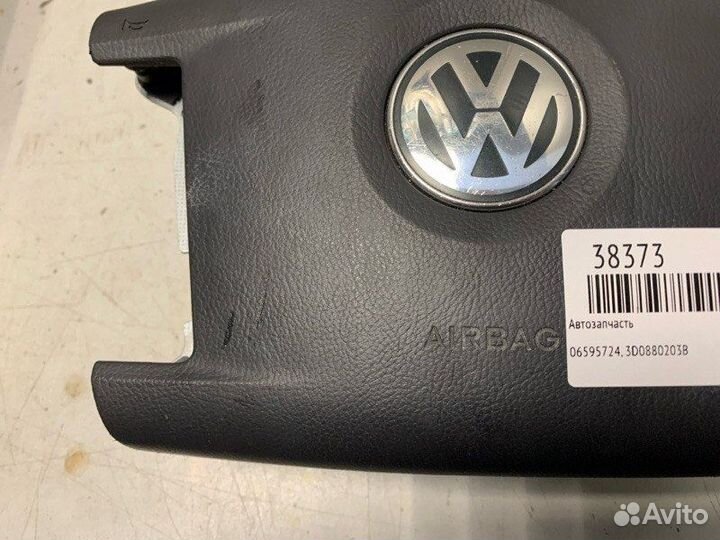 Подушка безопасности в рулевое колесо Volkswagen