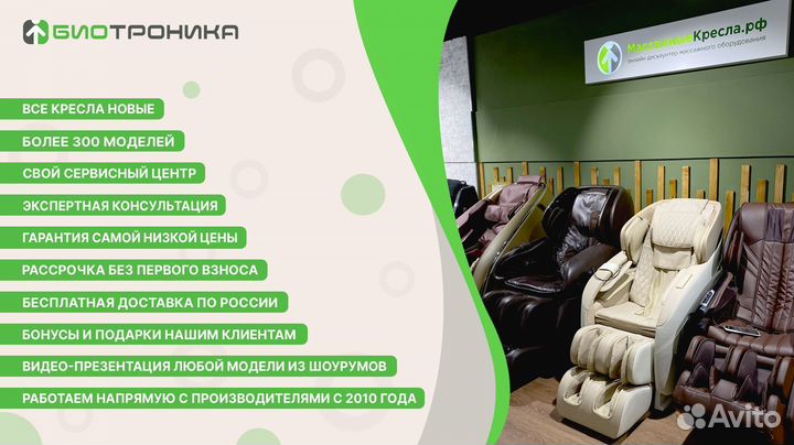 Массажное кресло 4d zero gravity серо-синее