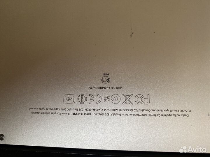 Apple MacBook Air 11 2011