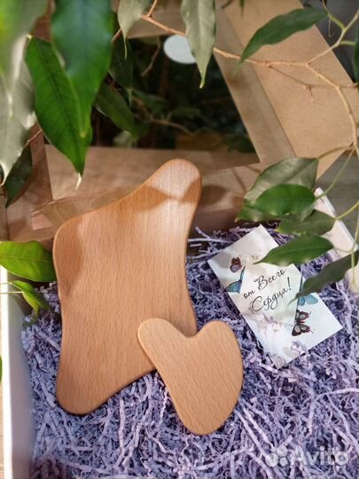 Массажер Гуаша для лица и тела. Подарок