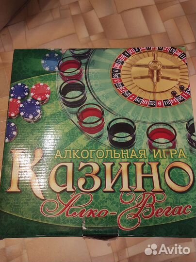 Настольные игры для взрослых