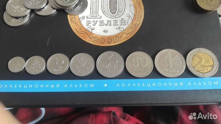 Набор грузинских монет