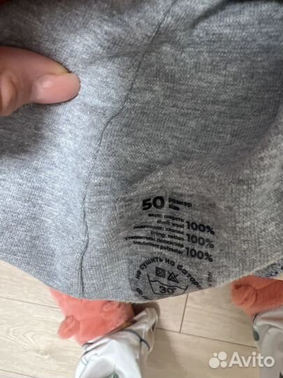 Шапка шлем 46-48