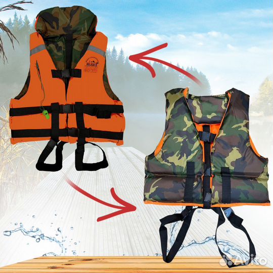 Спасательный жилет