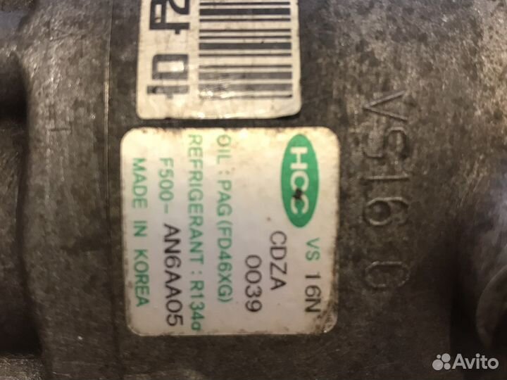 Компрессор кондиционера Hyundai Elantra HD