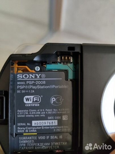 Sony psp 2008