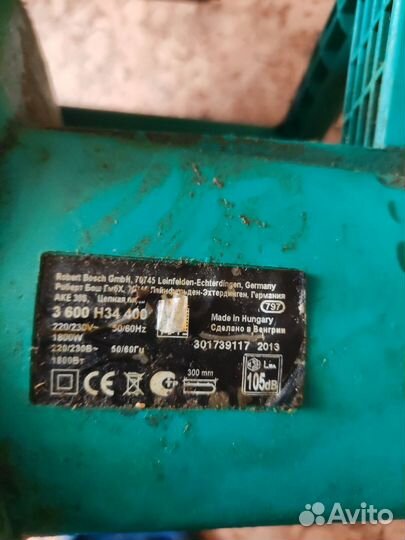 Пила цепная электрическая bosch