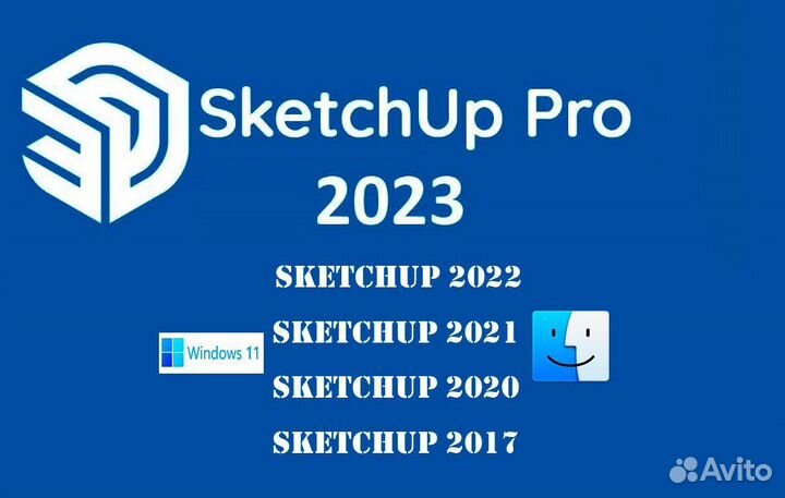 Sketchup 2023 windows macos бессрочно
