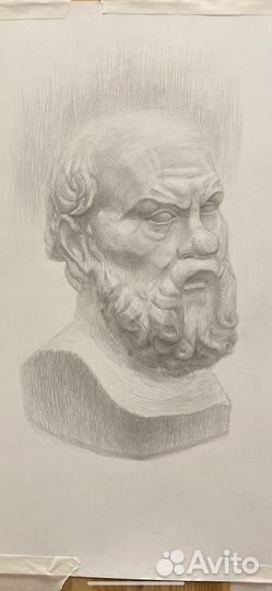 Академический рисунок
