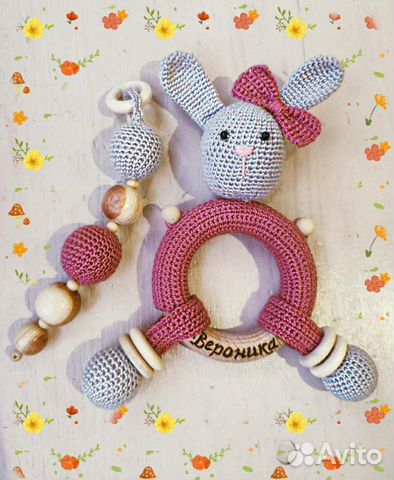 Грызунки-погремушки и слингобусы