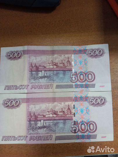 500 без модификации. С корабликом