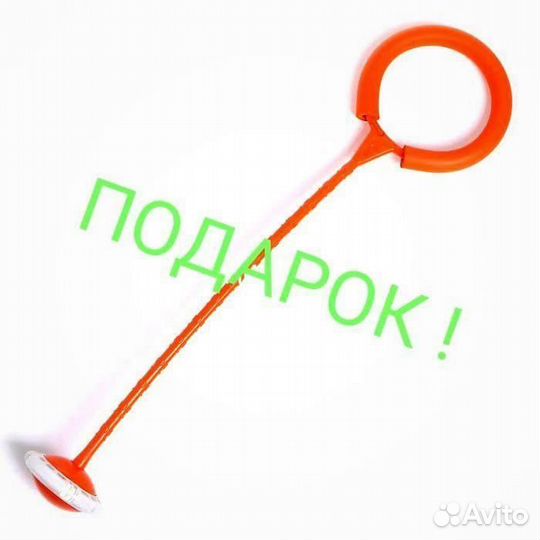 Батут 244см Доставим