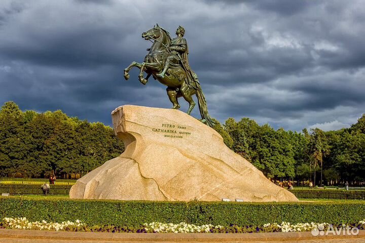 А покажете нам Питер