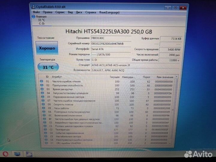 Ноутбук samsung i5