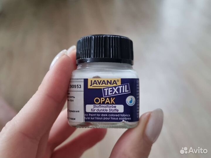 Акриловые краски текстильные