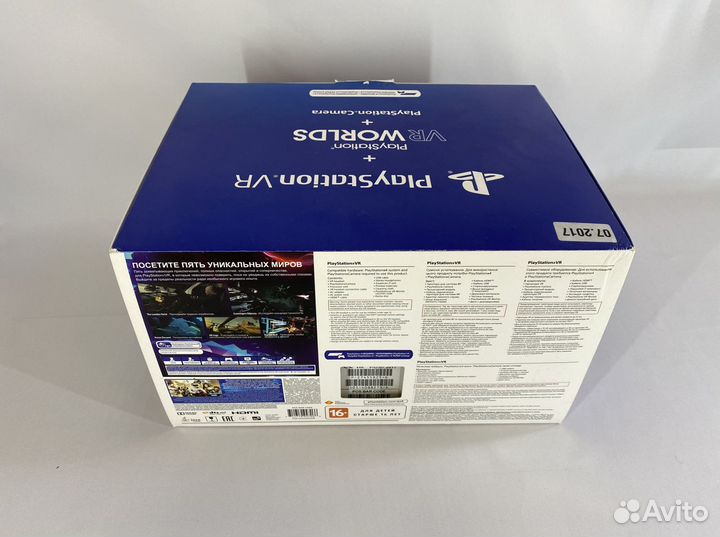 PlayStation VR CUH-ZVR1