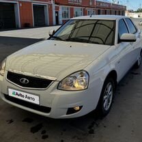 ВАЗ (LADA) Priora 1.6 MT, 2015, 263 000 км, с пробегом, цена 655 000 руб.