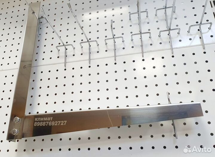 Кронштейны для сплит-систем нержавейка