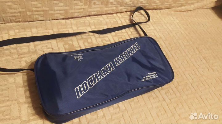 Носилки мягкие