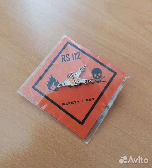 Значок расширитель гаси