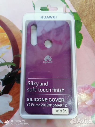Чехол на honor 9x