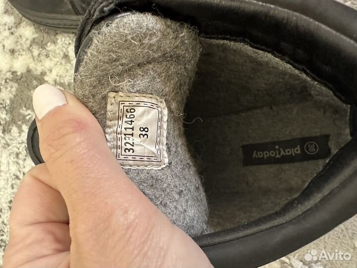 Ботинки для мальчика 38