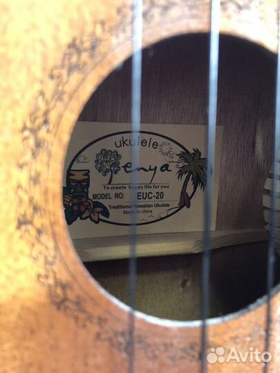Укулеле Enya EUC-20