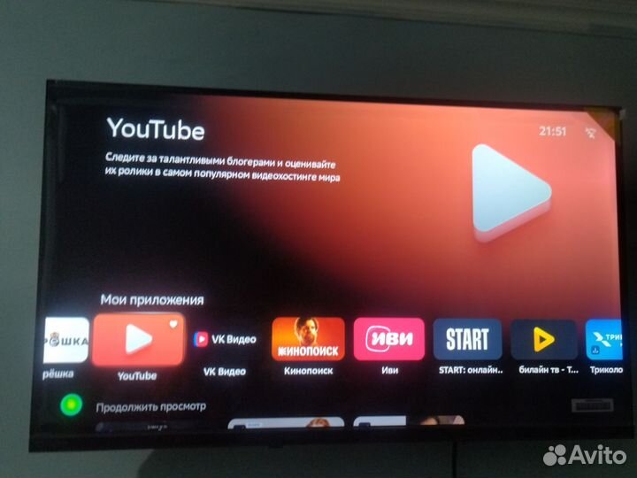 Телевизор SMART tv 32 дюйма