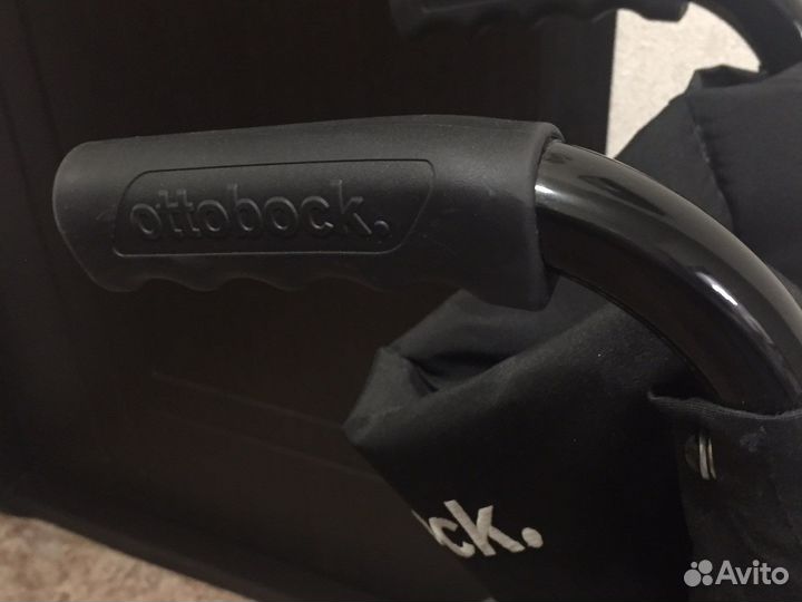 Инвалидное кресло- коляска