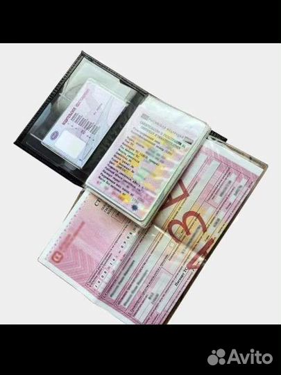 Обложка для автодокументов