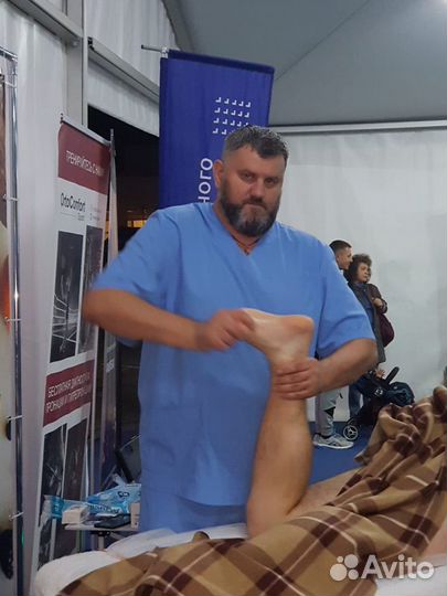 Услуги массажиста