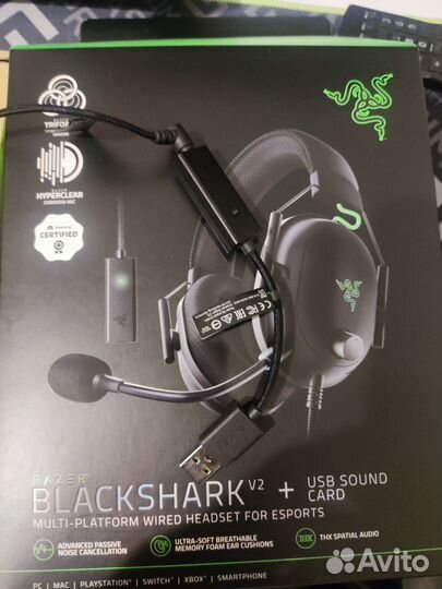 Наушники razer blackshark v2 + sound card