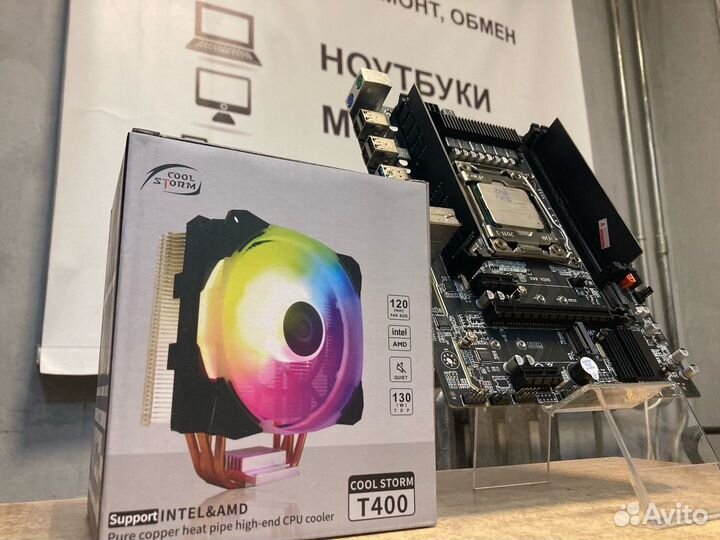 Игровая связка 2011 + Xeon E5-2630 V3 6 ядер +16Gb