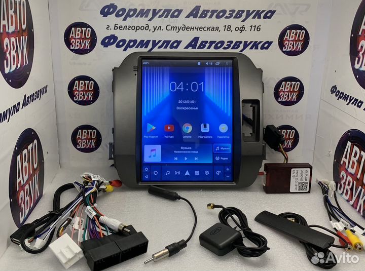 Kia Sportage 3 2010-2016 магнитола тесла Android