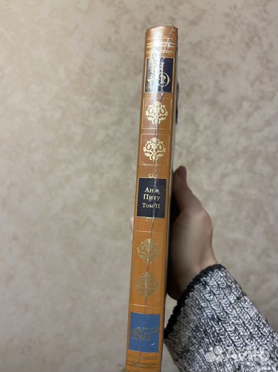 Книга Анж Питу том 2 А. Дюма