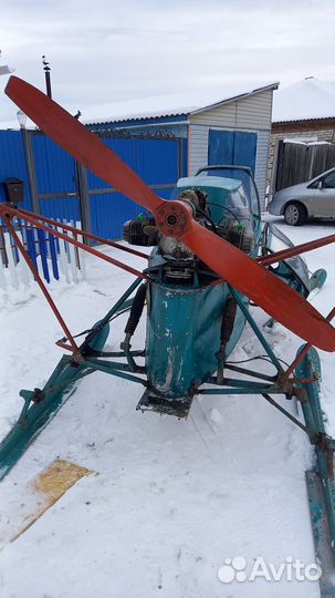 Снегоход