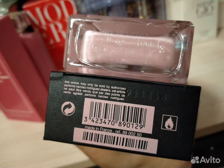 Narciso Rodriguez распив нарцисо родригез