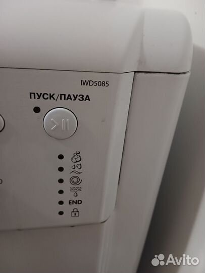 Стиральная машина бу